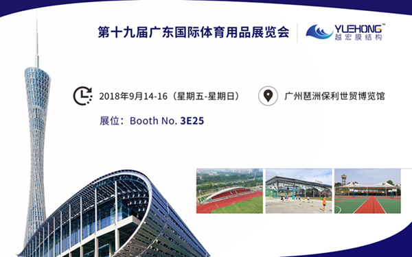 ���՟��c����˾�х��ӵ�ʮ�ŌÏV�|���H�w����Ʒչ�[�����ڴ����Ĺ��R����