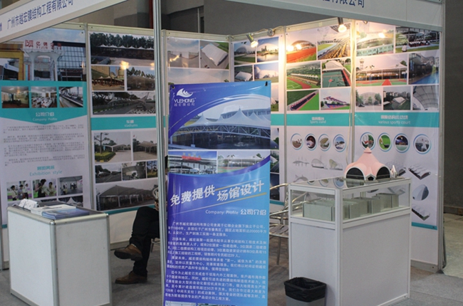  Խ��Ĥ�Y�� ���ڶ�ʮһ�ÏV�|�w����Ʒ���[��������Ļ���ж����㣡