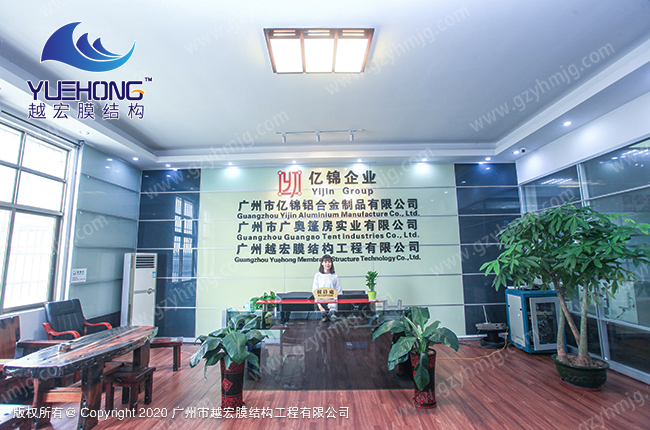 ����ף�RԽ��Ĥ�Y(ji��)��(g��u)���x�V�|ʡ���c�̘˱��o���